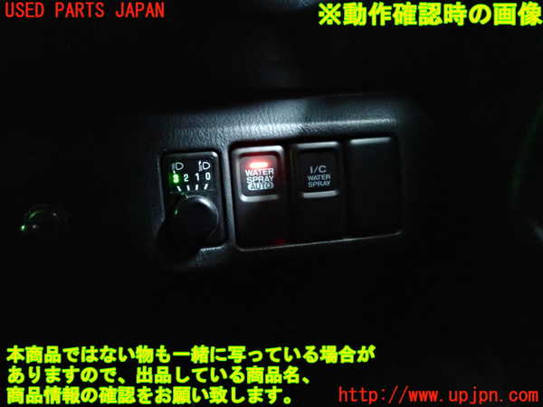 2UPJ-24586310]インプレッサ WRX-STi(GDB)スイッチ5 (WATER SPRAY AUTO) 中古_m0003.jpg