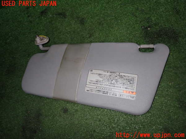 2UPJ-24587625]インプレッサ WRX-STi(GDB)室内サンバイザー右側 中古_m0001.jpg