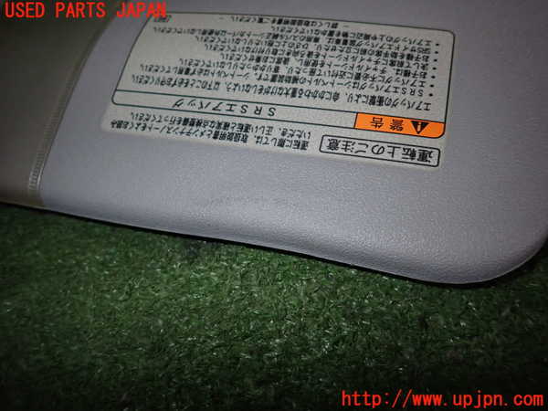 2UPJ-24587625]インプレッサ WRX-STi(GDB)室内サンバイザー右側 中古_m0003.jpg