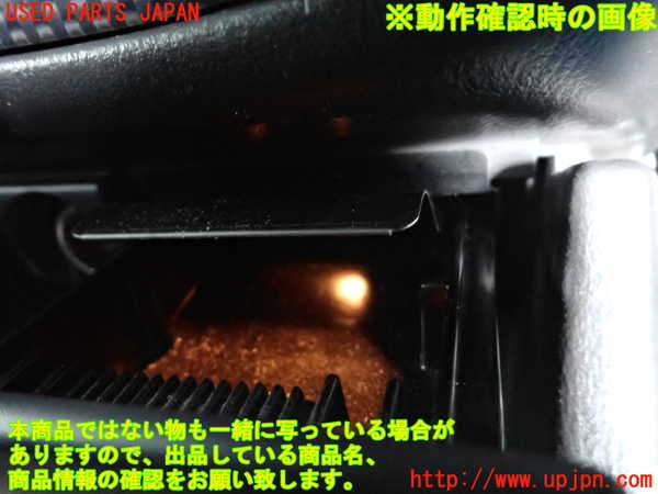 5UPJ-24587821]インプレッサ WRX-STi(GDB)灰皿1 中古_m0005.jpg