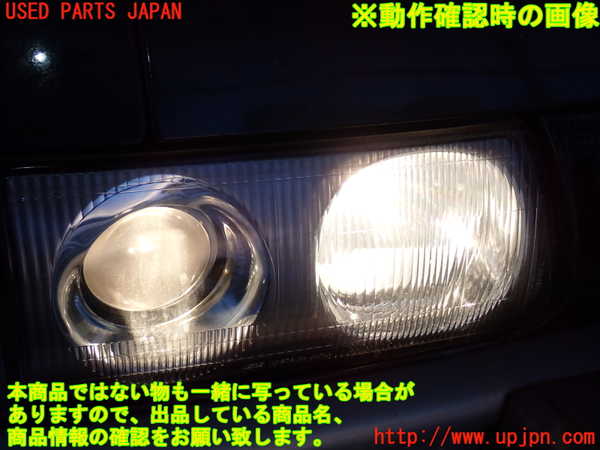2UPJ-24591130]デリカ スターワゴン(P35W)右ヘッドライト ハロゲン 【ジャンク品】 中古_m0005.jpg