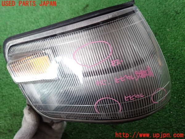 2UPJ-24591150]デリカ スターワゴン(P35W)右コーナーランプ 【ジャンク品】 中古_m0002.jpg