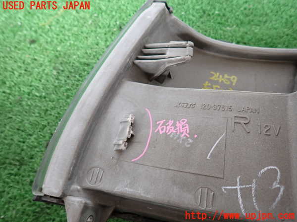 2UPJ-24591150]デリカ スターワゴン(P35W)右コーナーランプ 【ジャンク品】 中古_m0003.jpg