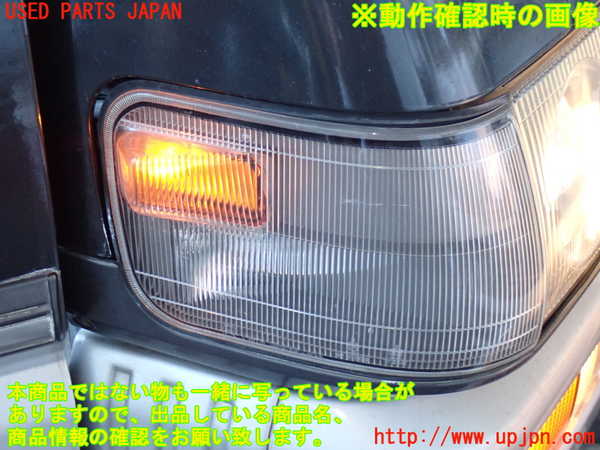 2UPJ-24591150]デリカ スターワゴン(P35W)右コーナーランプ 【ジャンク品】 中古_m0005.jpg