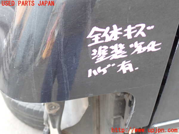 2UPJ-24591102]デリカ スターワゴン(P35W)左前コーナーパネル 中古_m0004.jpg