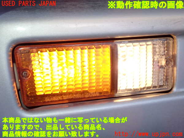 2UPJ-24591160]デリカ スターワゴン(P35W)右ウィンカーレンズ 中古_m0004.jpg