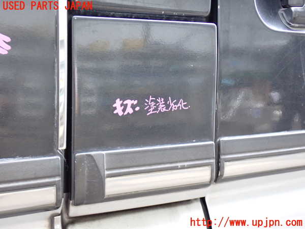 2UPJ-24591690]デリカ スターワゴン(P35W)フューエルリッド 中古_m0001.jpg