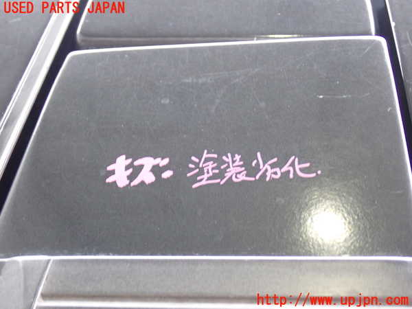 2UPJ-24591690]デリカ スターワゴン(P35W)フューエルリッド 中古_m0002.jpg
