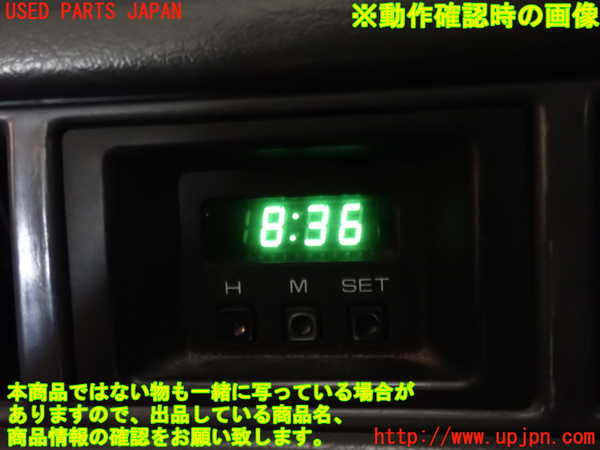 2UPJ-24597850]デリカ スターワゴン(P35W)時計 中古_m0003.jpg