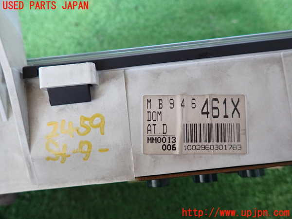 2UPJ-24596170]デリカ スターワゴン(P35W)スピードメーター 中古_m0003.jpg