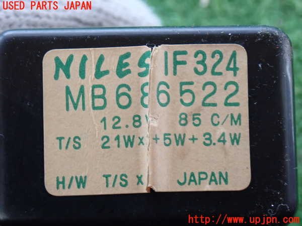 2UPJ-24596149]デリカ スターワゴン(P35W)コンピューター4 中古_m0004.jpg