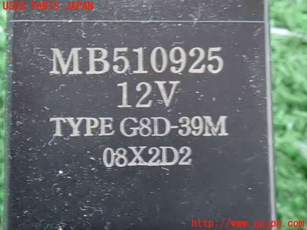 2UPJ-24596152]デリカ スターワゴン(P35W)コンピューター7 (MB510925) 中古_m0005.jpg