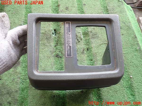 2UPJ-24597549]デリカ スターワゴン(P35W)コンソール 中古_m0001.jpg