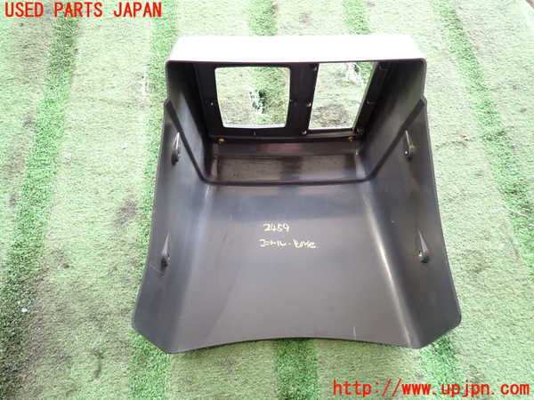 2UPJ-24597549]デリカ スターワゴン(P35W)コンソール 中古_m0004.jpg