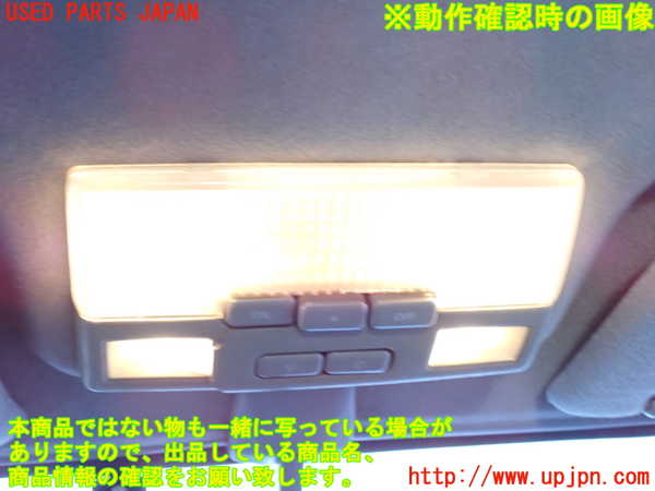 2UPJ-24596411]デリカ スターワゴン(P35W)ルームランプ1 (真中 1列目) 中古_m0002.jpg