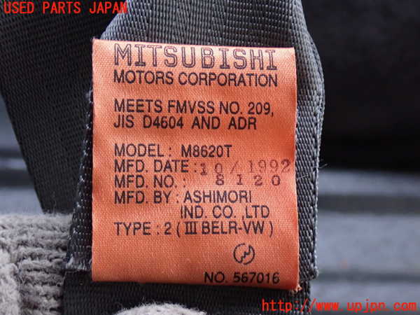 2UPJ-24597155]デリカ スターワゴン(P35W)右2列目シートベルト 中古_m0003.jpg