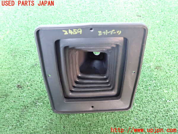 2UPJ-24597575]デリカ スターワゴン(P35W)シフトブーツ 中古_m0003.jpg