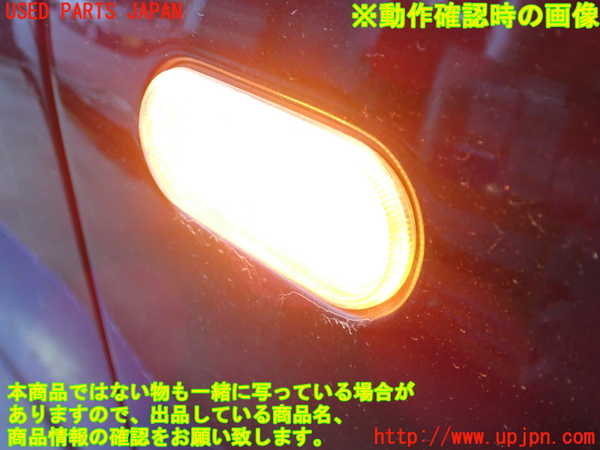 2UPJ-24601160]VW ルポGTI(6EAVY)右ウィンカーレンズ 中古_m0004.jpg