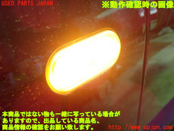 2UPJ-24601162]VW ルポGTI(6EAVY)左ウィンカーレンズ 中古_m0004.jpg