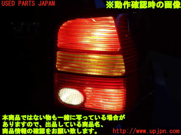 2UPJ-24601530]VW ルポGTI(6EAVY)右テールランプ 中古_m0005.jpg