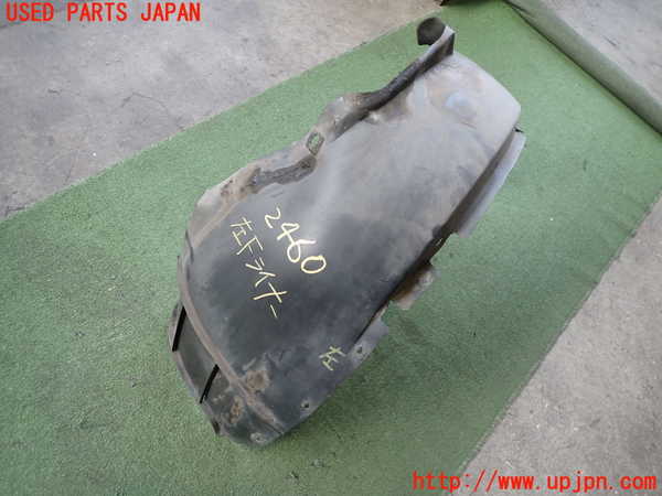 2UPJ-24601092]VW ルポGTI(6EAVY)左前フェンダーライナー 【ジャンク品】 中古_m0001.jpg