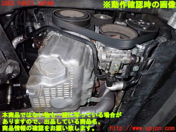 2UPJ-24602010]VW ルポGTI(6EAVY)エンジン AVY 中古_m0005.jpg