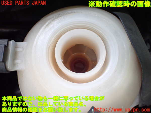 2UPJ-24602410]VW ルポGTI(6EAVY)ラジエータータンク 中古_m0004.jpg
