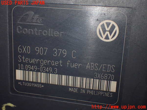 2UPJ-24604040]VW ルポGTI(6EAVY)ABSアクチュエーター 中古_m0003.jpg
