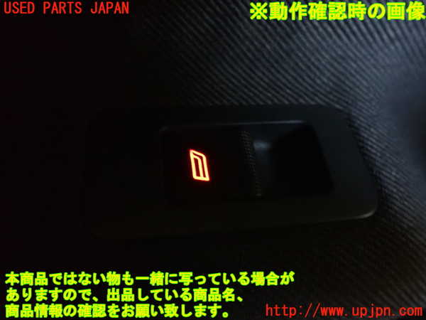 2UPJ-24606245]VW ルポGTI(6EAVY)左パワーウィンドウスイッチ 中古_m0003.jpg