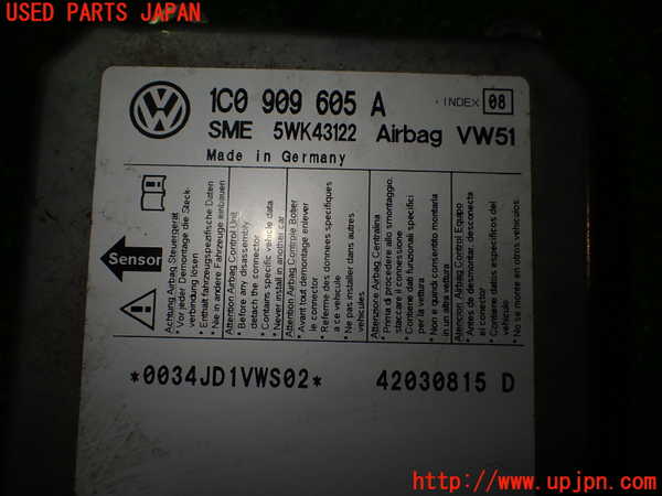 2UPJ-24606145]VW ルポGTI(6EAVY)エアバッグコンピューター 中古_m0004.jpg