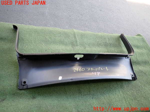 2UPJ-24607740]VW ルポGTI(6EAVY)スカッフプレート 中古_m0005.jpg