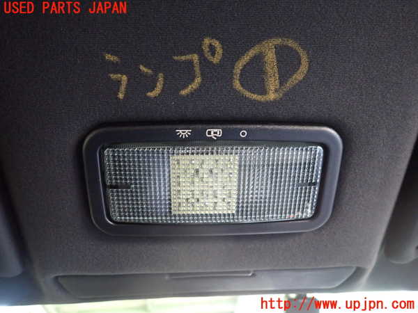 5UPJ-24606411]VW ルポGTI(6EAVY)ルームランプ1 中古_m0001.jpg