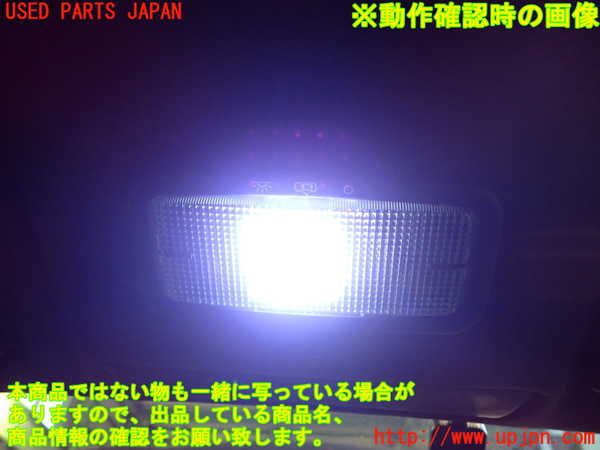 5UPJ-24606411]VW ルポGTI(6EAVY)ルームランプ1 中古_m0003.jpg