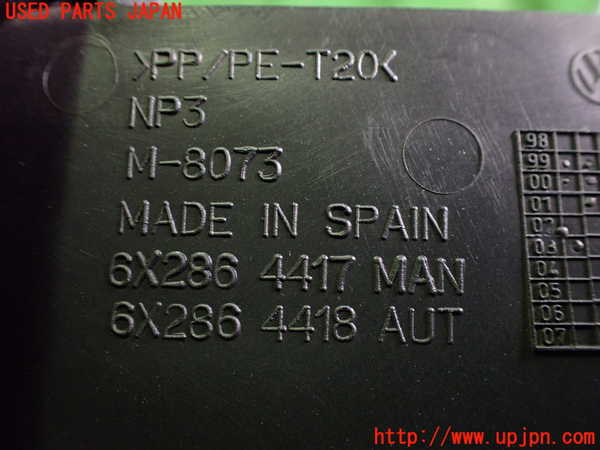 5UPJ-24607693]VW ルポGTI(6EAVY)内装トリム類3 中古_m0004.jpg