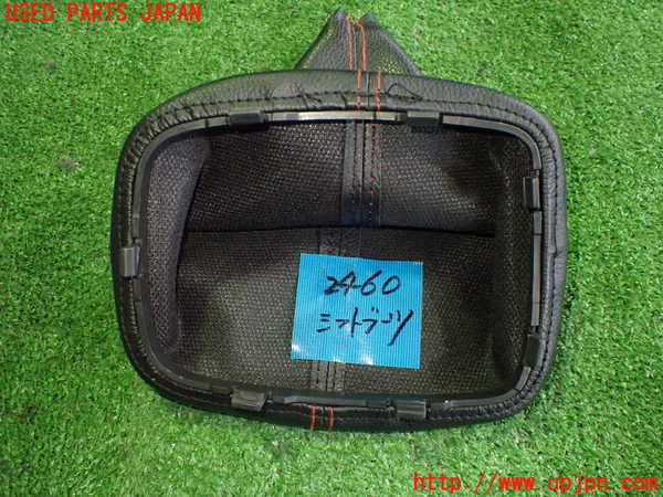 2UPJ-24607575]VW ルポGTI(6EAVY)シフトブーツ 中古_m0002.jpg
