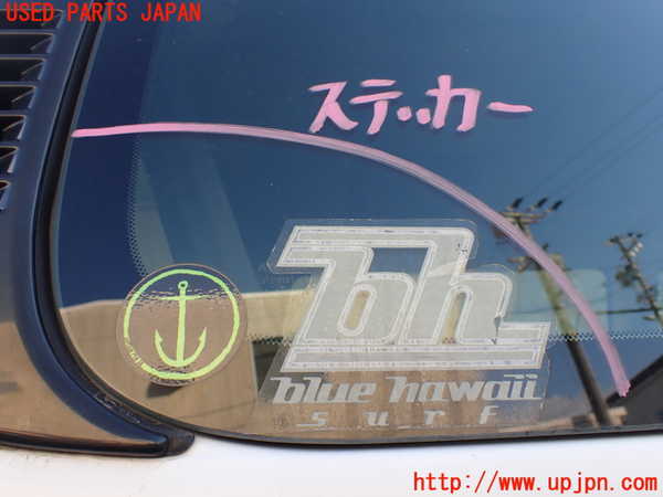 1UPJ-24611380]ハイエースワゴン100系(KZH106W)右クォーターガラス ASAHI M2H5 中古_m0002.jpg