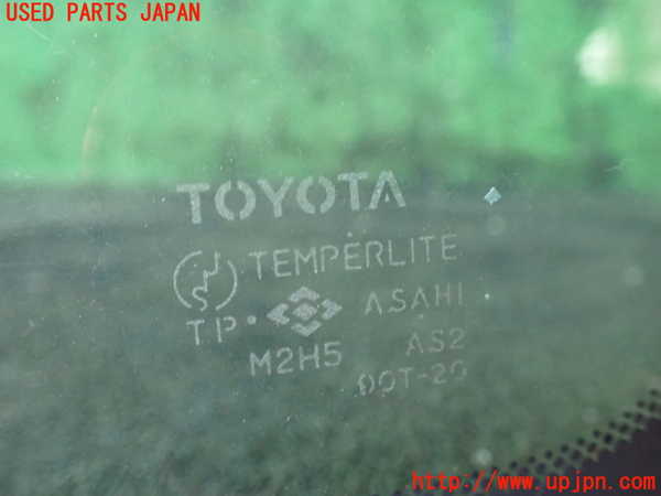 1UPJ-24611370]ハイエースワゴン100系(KZH106W)右サイドセンターガラス ASAHI M2H5 中古_m0003.jpg