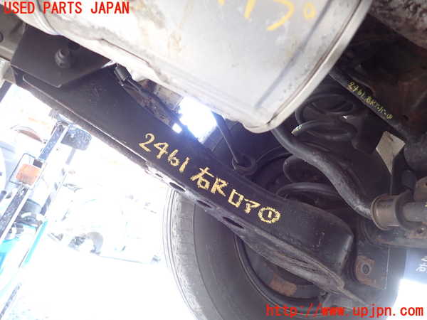 1UPJ-24615200]ハイエースワゴン100系(KZH106W)右リアロアアーム1 中古_m0001.jpg