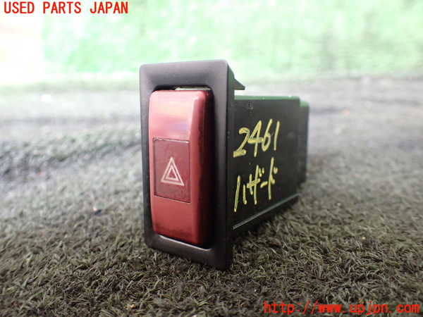 1UPJ-24616290]ハイエースワゴン100系(KZH106W)ハザードスイッチ 中古_m0001.jpg