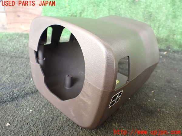 1UPJ-24617905]ハイエースワゴン100系(KZH106W)コラムカバー 中古_m0001.jpg