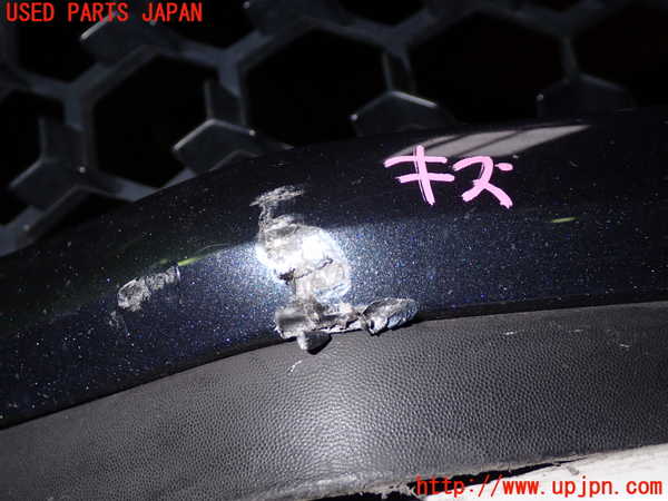 1UPJ-24621010]ルノー・メガーヌ スポーツツアラー(KBM5M)フロントバンパー 中古_m0005.jpg