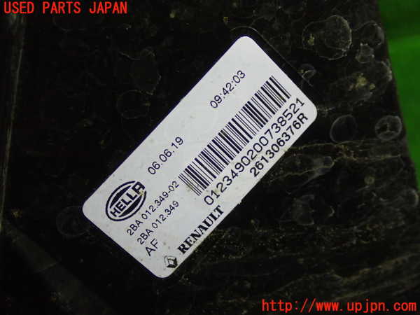 1UPJ-24621160]ルノー・メガーヌ スポーツツアラー(KBM5M)右ウィンカーレンズ 中古_m0002.jpg