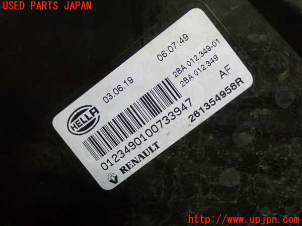 1UPJ-24621162]ルノー・メガーヌ スポーツツアラー(KBM5M)左ウィンカーレンズ 中古_m0002.jpg