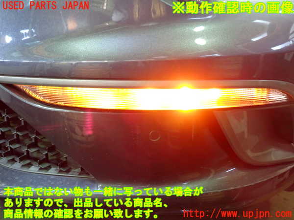 1UPJ-24621162]ルノー・メガーヌ スポーツツアラー(KBM5M)左ウィンカーレンズ 中古_m0004.jpg