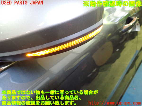 1UPJ-24621212]ルノー・メガーヌ スポーツツアラー(KBM5M)左ドアミラー 中古_m0004.jpg