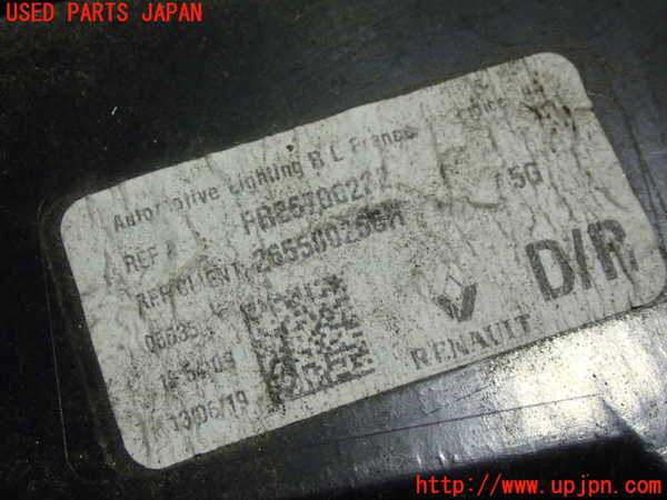 1UPJ-24621550]ルノー・メガーヌ スポーツツアラー(KBM5M)右リアフィニッシャー 中古_m0002.jpg