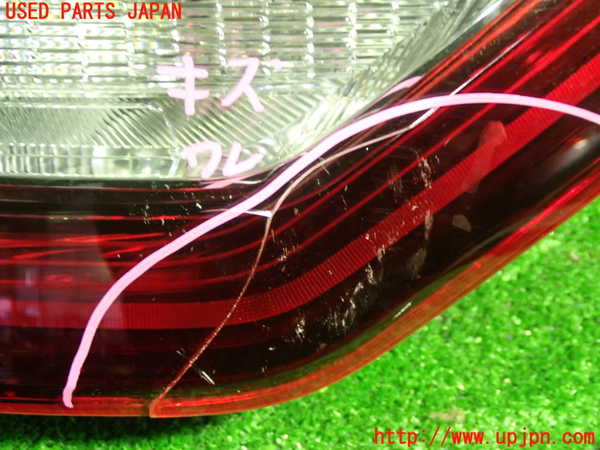 1UPJ-24621552]ルノー・メガーヌ スポーツツアラー(KBM5M)左リアフィニッシャー 中古_m0002.jpg