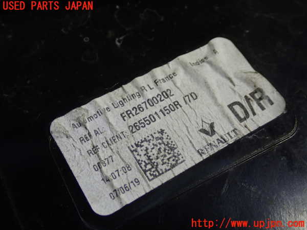1UPJ-24621530]ルノー・メガーヌ スポーツツアラー(KBM5M)右テールランプ 中古_m0002.jpg