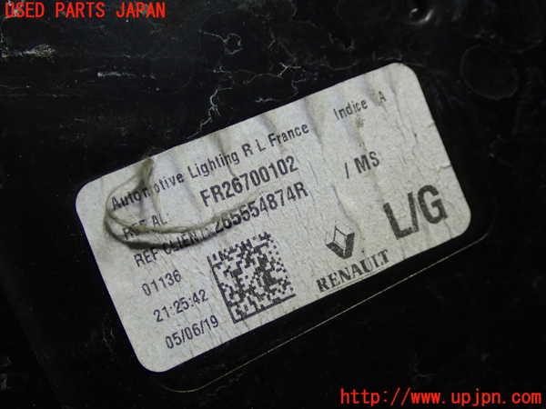 5UPJ-24621536]ルノー・メガーヌ スポーツツアラー(KBM5M)左テールランプ 中古_m0002.jpg