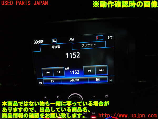 1UPJ-24626470]ルノー・メガーヌ スポーツツアラー(KBM5M)ラジオ 中古_m0004.jpg